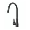 Memo Sia Sensor Gooseneck Sink Mixer Tap Dual Function Left Hand Lever Matte Black 4 Star
